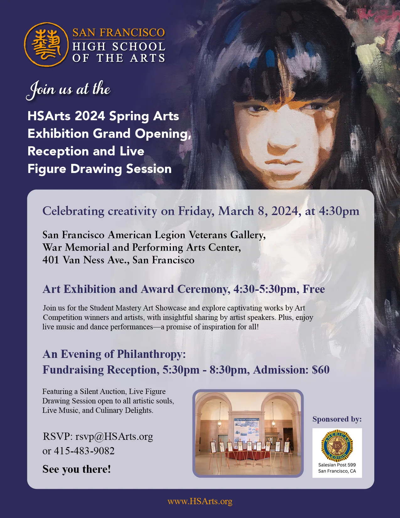 HSArts 2024 Spring Arts Exhibition