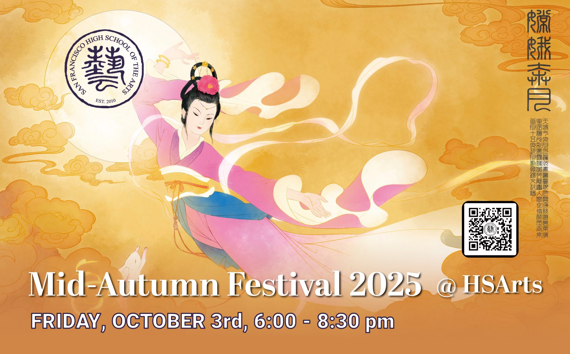 Mid-Autumn Festival Celebration