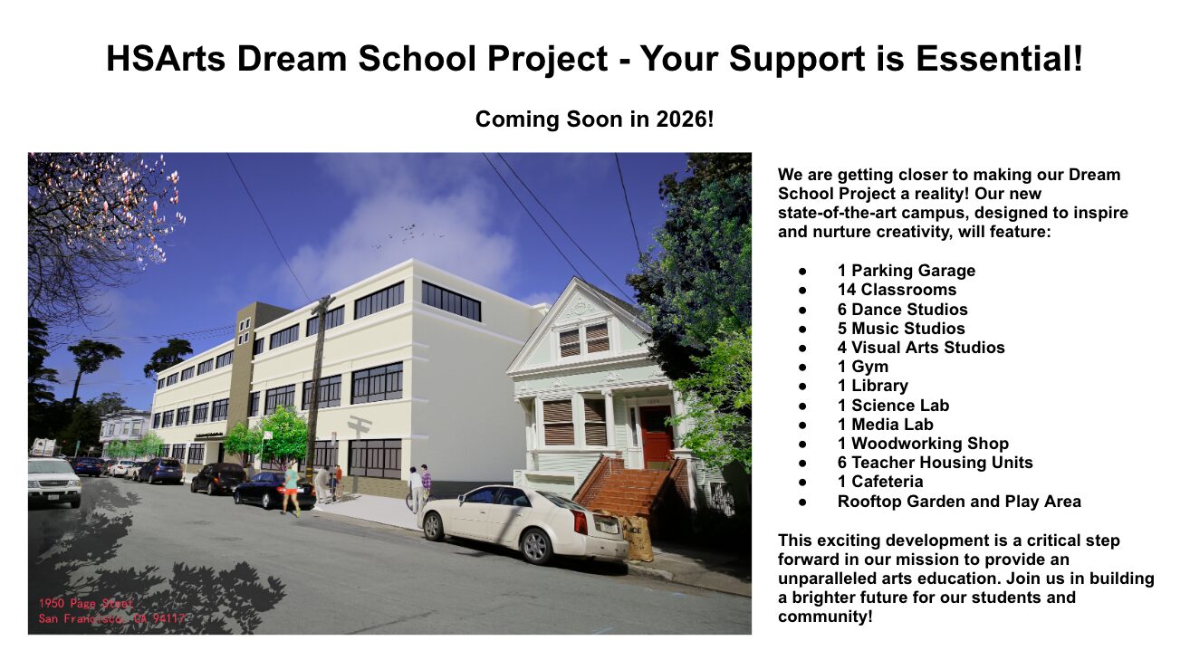 Dream School Fund - San Francisco High School of the Arts
