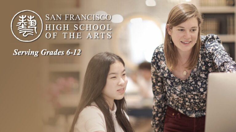 San Francisco High School of the Arts