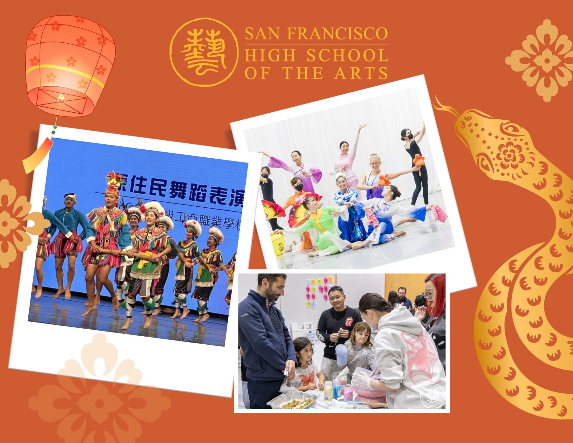 Lunar New Year Celebration: Night Market with Dance and Music