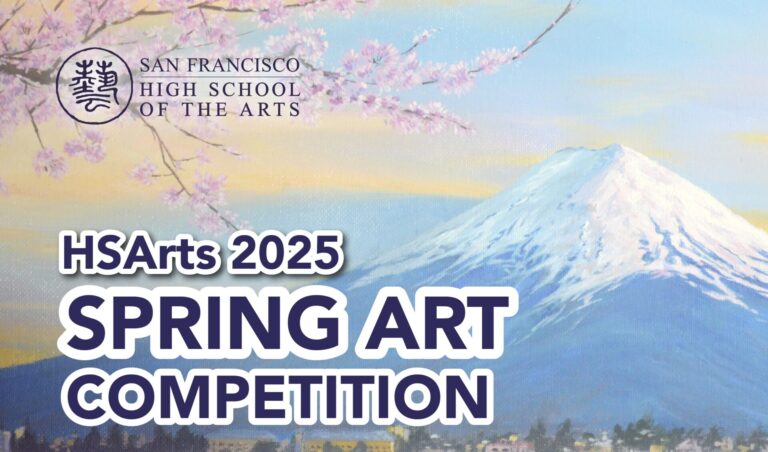 HSArts Spring Art competition 2025